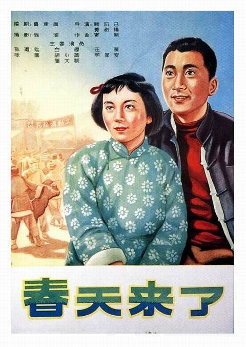 不动产证办理后什么时候可以拿到